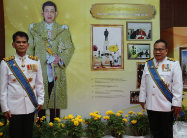 จังหวัดชลบุรีจัดงานสโมสรสันนิบาตเฉลิมพระเกียรติพระบาทสมเด็จพระเจ้าอยู่หัวเนื่องในโอกาสพระราชพิธีมหามงคลเฉลิมพระชนมพรรษา 6 รอบ 28 กรกฎาคม 2567 ... พารามิเตอร์รูปภาพ 115